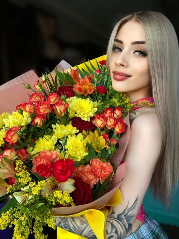 Забава